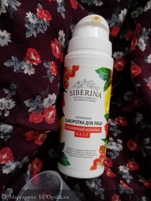 Витамины всегда на пользу коже! - отзыв Экоблогера Маргарита