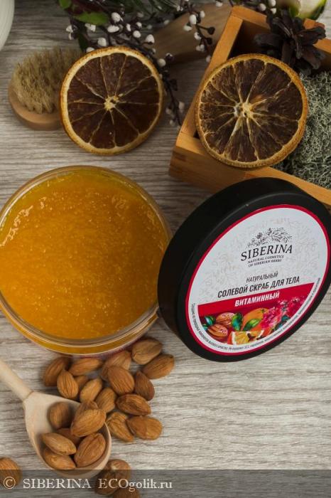 Солевой скраб для тела