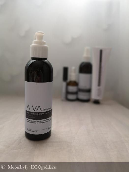        Aiva Cosmetics -   MoonLyly