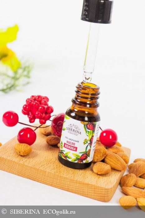 Масло жожоба MBK(16)-SIB