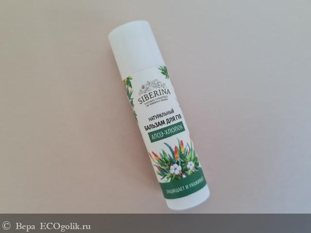 Комфортный эффективный бальзам для нежных губ - отзыв Экоблогера Вера