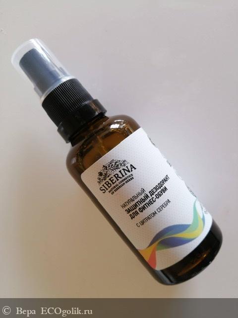 Замечательный функциональный продукт - отзыв Экоблогера Вера