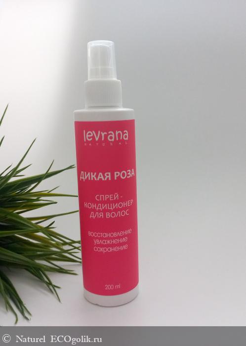 -       Levrana -   Naturel