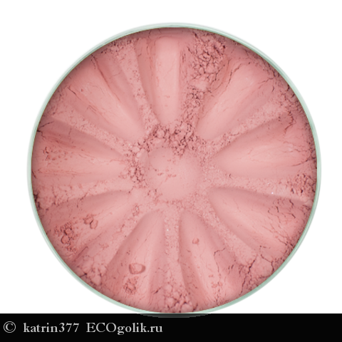  Cloudy Pink Dream Minerals -   katrin377