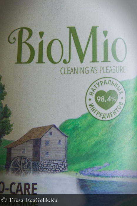     ,        BioMio -   Fresa
