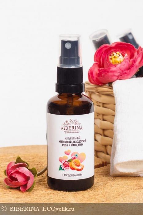 Интимный дезодорант 