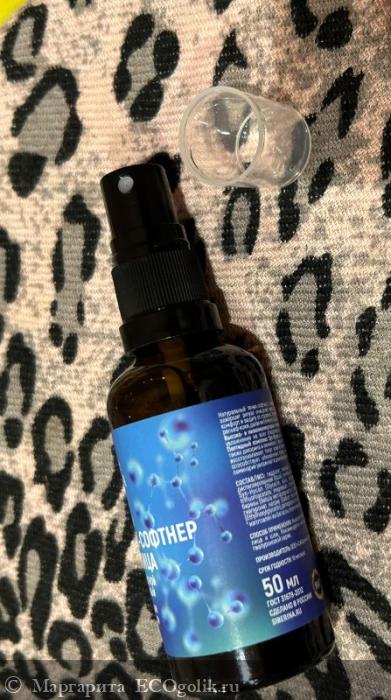 Отличное увлажнение и антивозрастной эффект с гиалуроновым тоником-софтнером - отзыв Экоблогера Маргарита