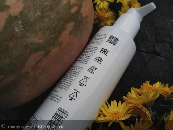 Крем Профилактика и коррекция растяжек для беременных и кормящих мам с Эластином от компании SIBERINA - отзыв Экоблогера mangosovvan