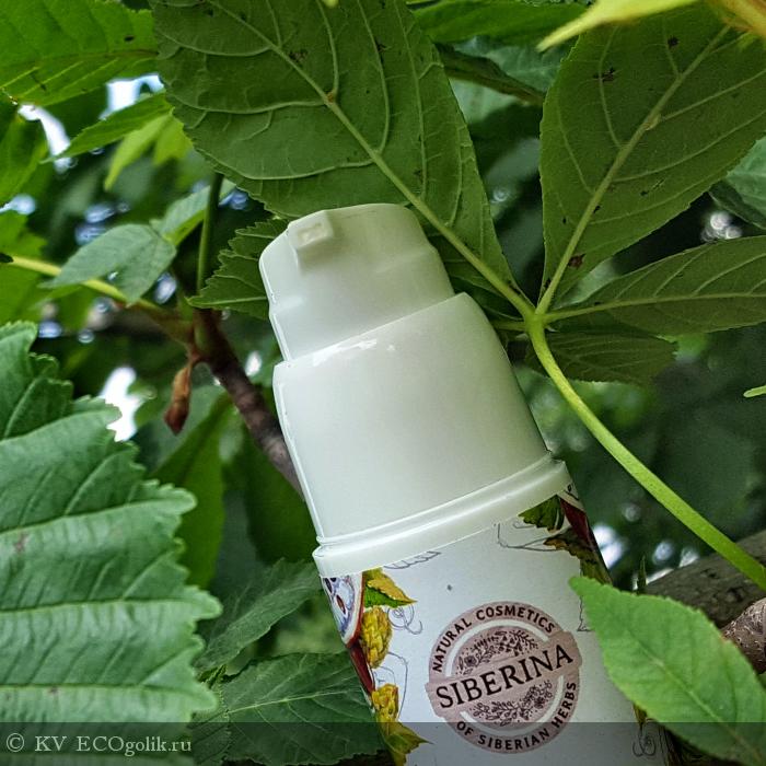 Летящей походкой ты вышла из мая! - отзыв Экоблогера KV