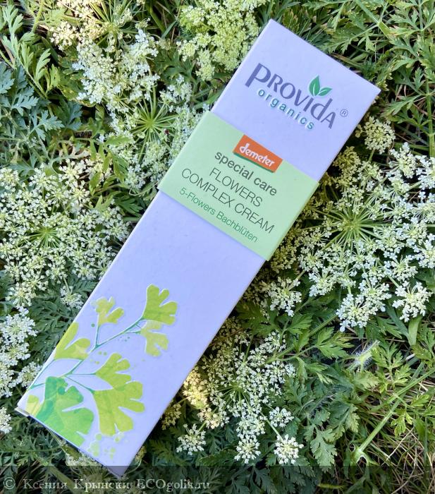  Provida Organics   -       . -    