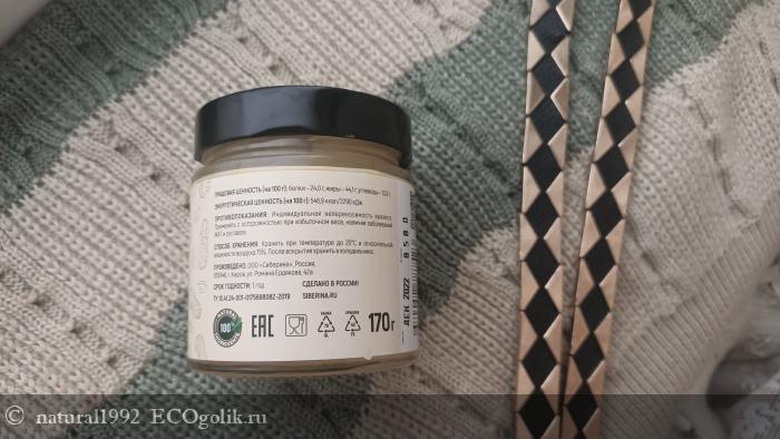 Очень вкусная хрустящая арахисовая паста от Siberina - отзыв Экоблогера natural1992