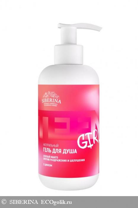 Гель для душа