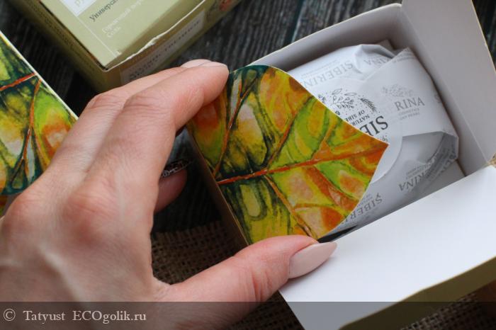 В хозяйстве хозяйственное мыло - отзыв Экоблогера Tatyust