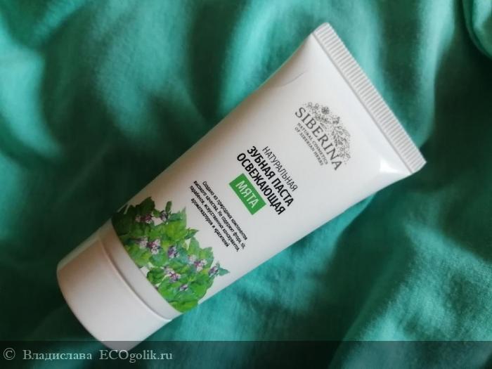 Зубная паста освежающая Мята - отзыв Экоблогера Владислава