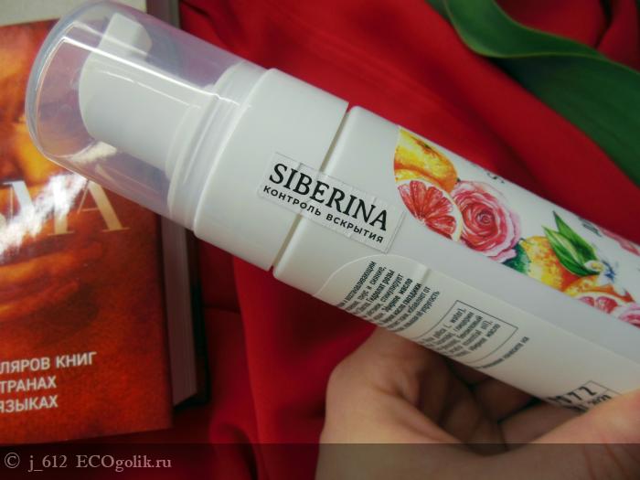 Воздушные замки с пенкой для умывания от SIBERINA и немного поржать))) - отзыв Экоблогера j_612