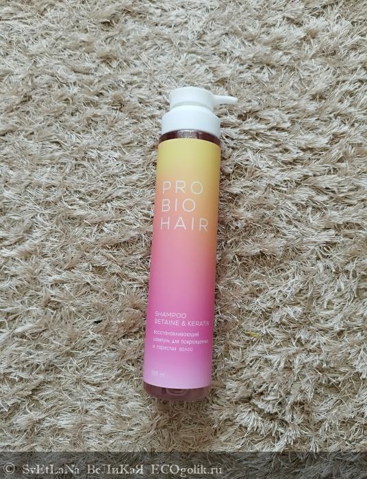  PRO BIO HAIR BETAINE&KERATIN      -   SvEtLaNa 