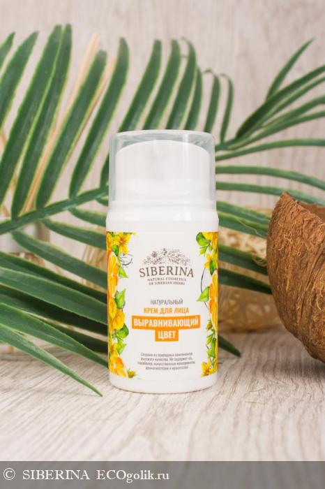 Крем для лица выравнивающий цвет CR(4)-SIB