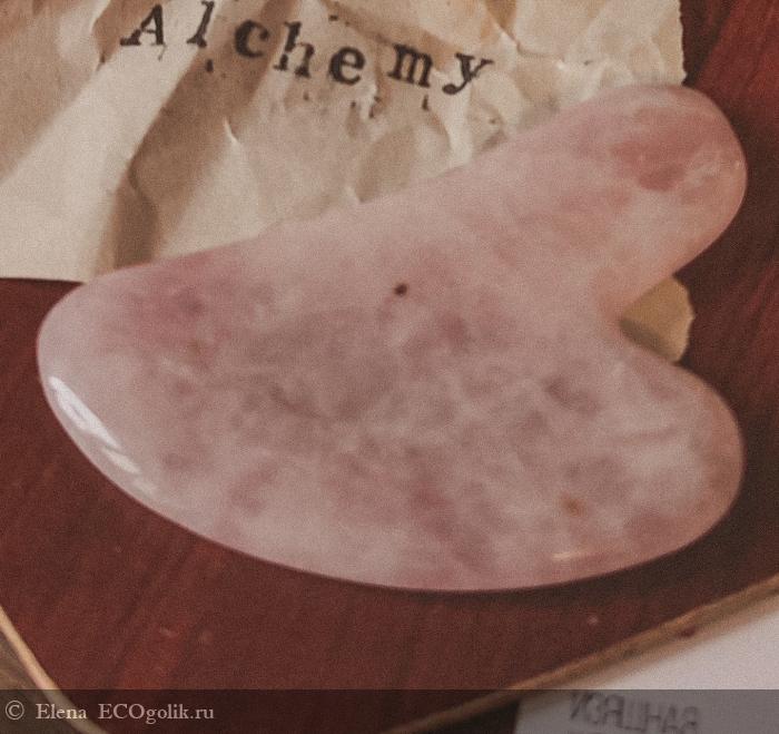    True Alchemy -   Elena