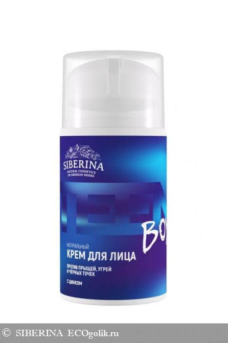 Крем для лица против прыщей, угрей и чёрных точек с цинком CR(78)-SIB