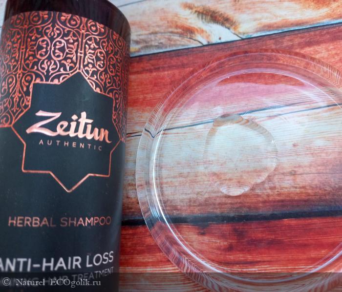 -        ANTI-HAIR-LOSS   Zeitun -   Naturel