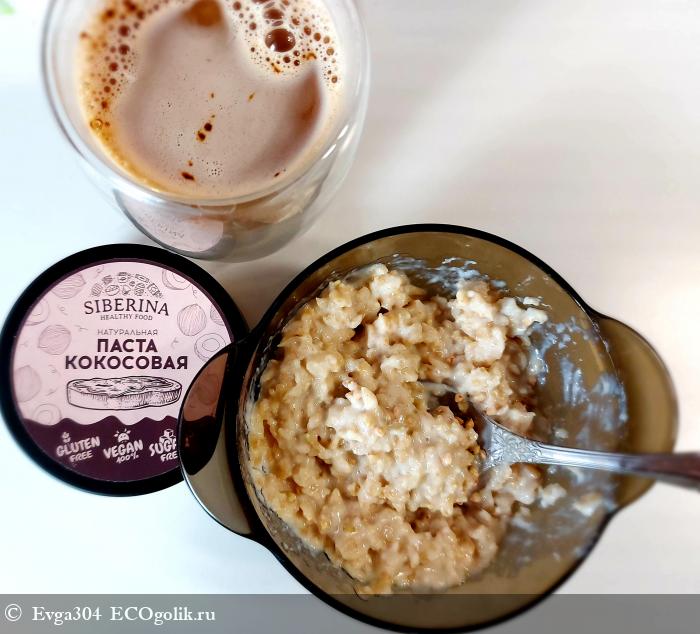 Кокос 🥥- я люблю тебя🤎 - отзыв Экоблогера Evga304