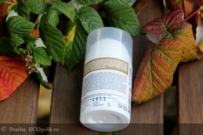 Крем для рук увлажнение и восстановление - отзыв Экоблогера Stucha