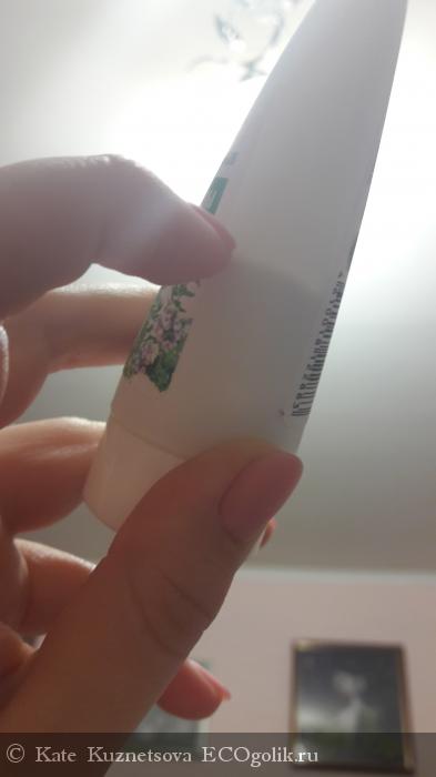 Целебные травы на страже здоровья зубов! 100 % натуральная паста для чувствительных зубов Целебные травы от ТМ SIBERINA - отзыв Экоблогера Kate Kuznetsova