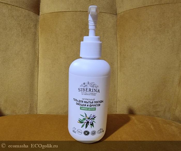 Отлично моет посуду и защищает кожу рук - отзыв Экоблогера ecomasha