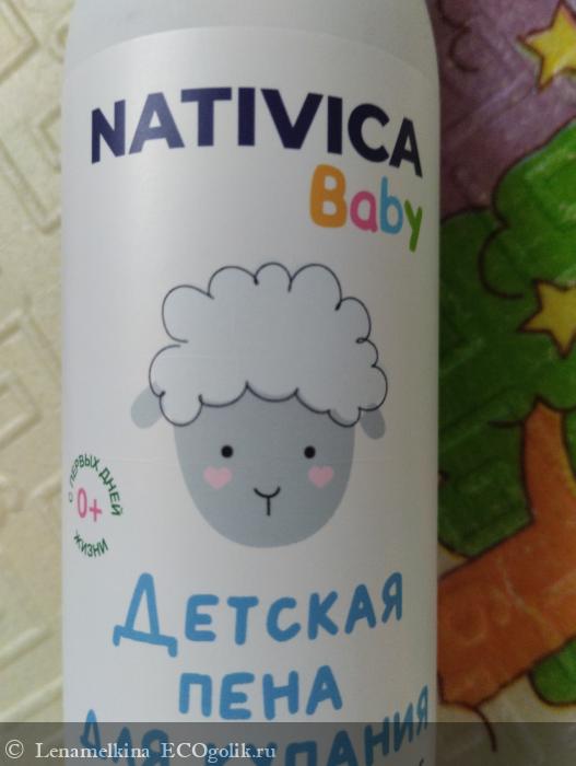     0+ Nativica Baby -   Lenamelkina