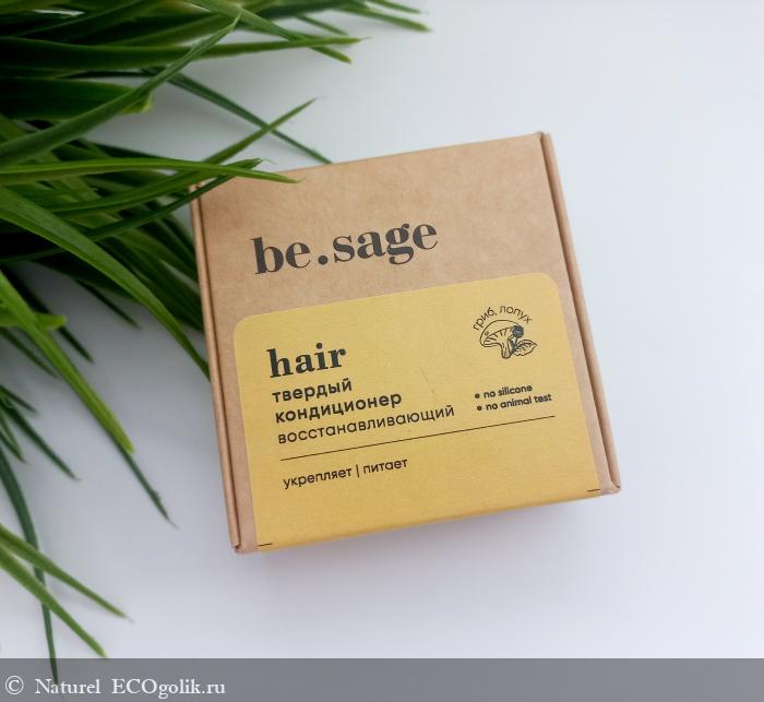      be.sage -   Naturel