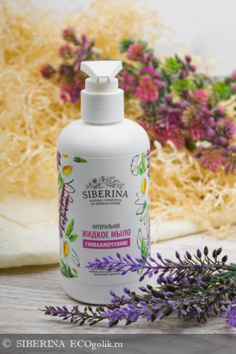 Жидкое мыло 