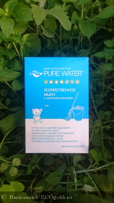 Pure Water      -   