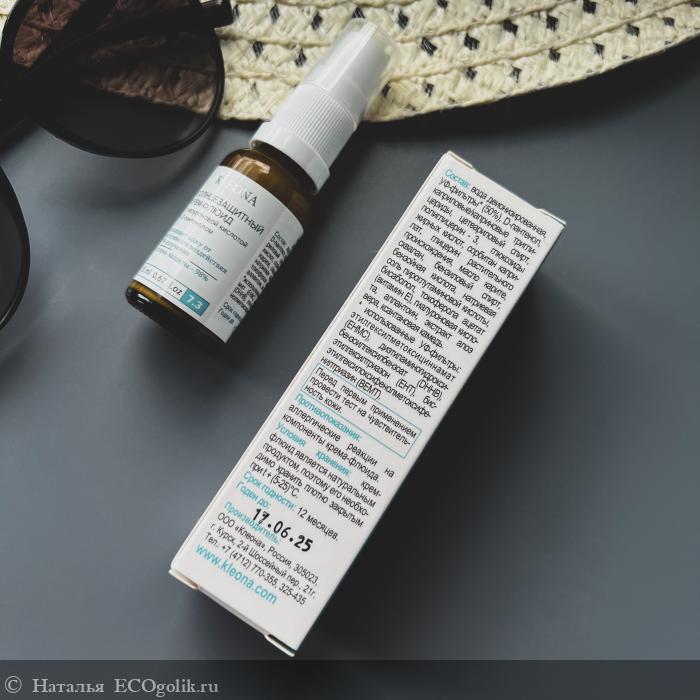 C - SPF50 Kleona -   