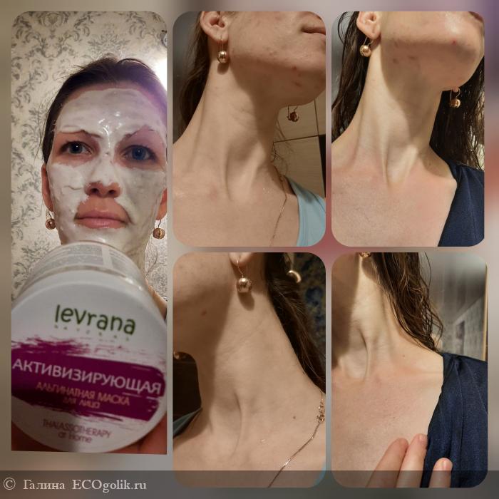   .       Levrana -    ! -   