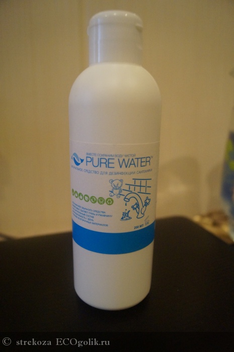      Pure Water -   strekoza