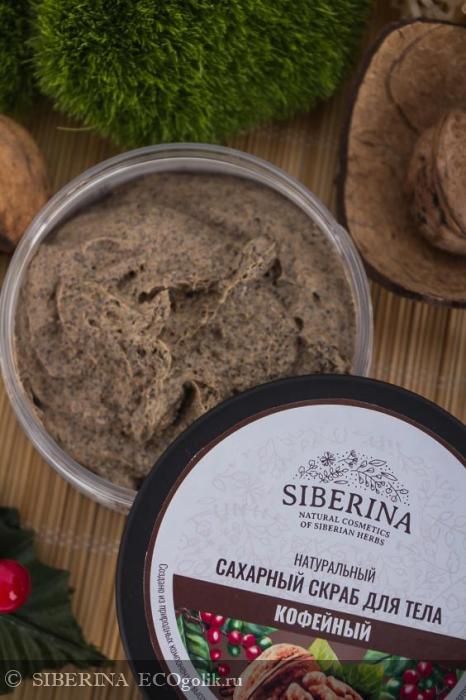 Сахарный скраб для тела