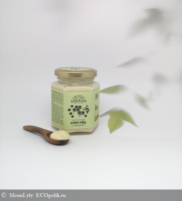 Крем-мёд с имбирём - отзыв Экоблогера MoonLyly