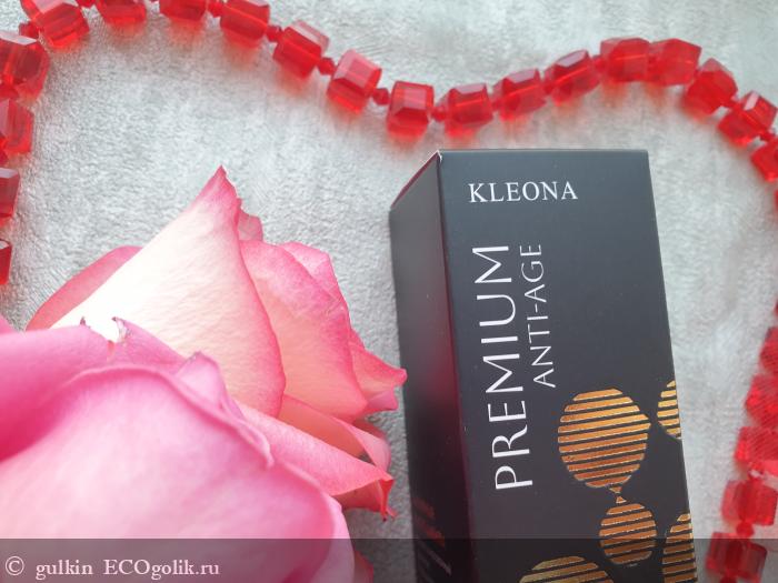    Retinol active 3.5  Anti-Age Kleona-     -   gulkin