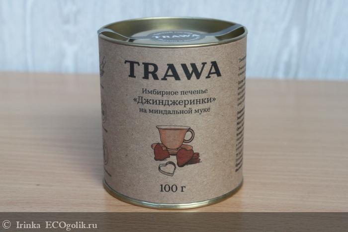 Trawa    -   Irinka