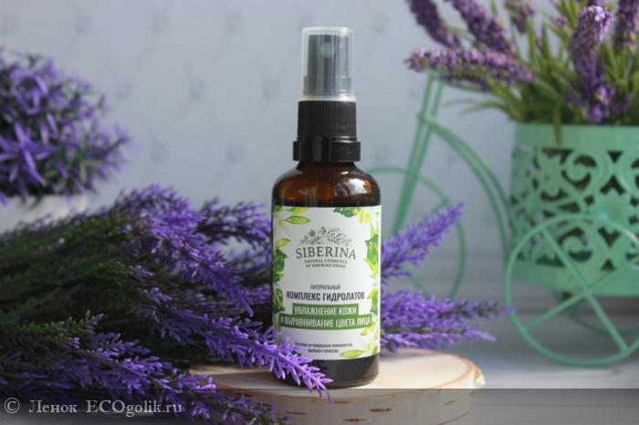 «Увлажнение кожи и выравнивание цвета лица» - отзыв Экоблогера Ленок