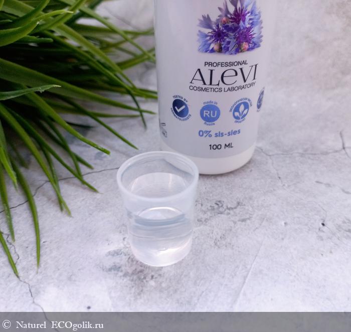 - (100%     )   AleVi -   Naturel