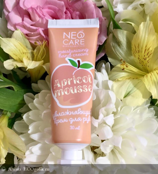    Apricot Mousse  Neo care -   