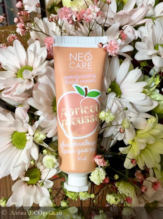    Apricot Mousse  Neo care -   