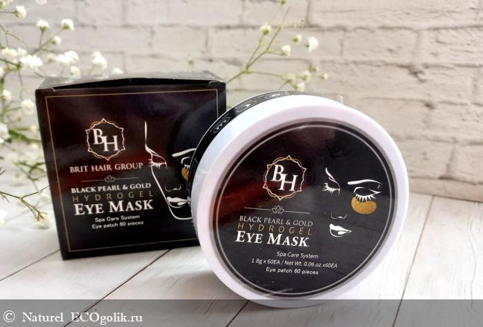         Black Pearl & Gold Hydrogel Eye Mask   Brit Hair Group -   Naturel