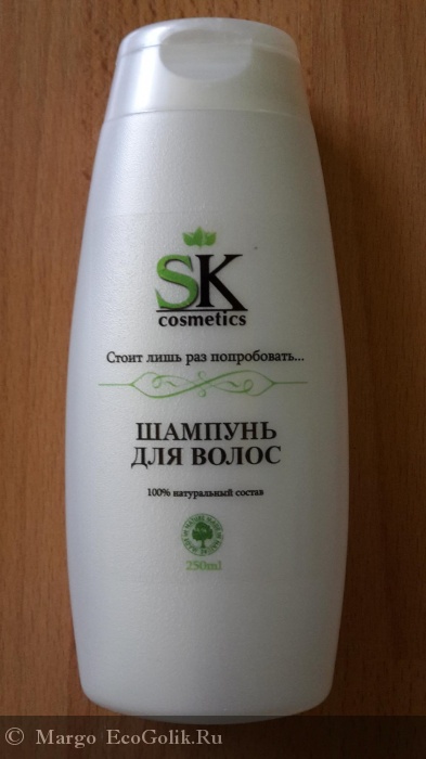    SK Cosmetics -   Marg