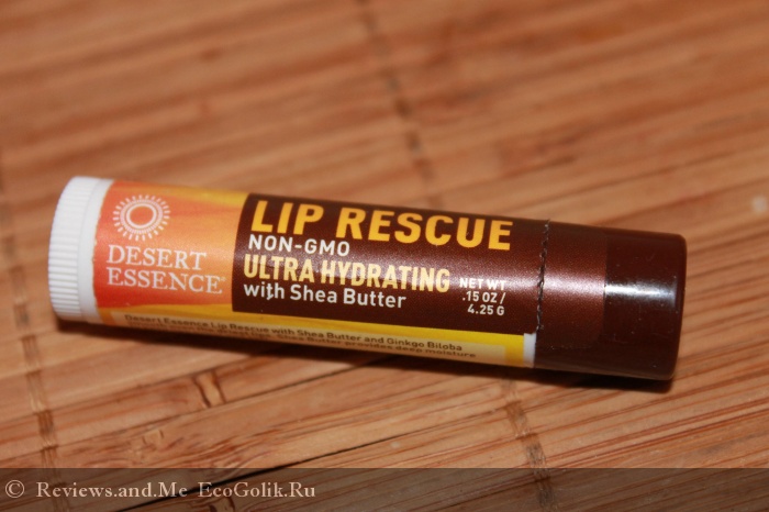    Lip Rescue Desert Essence -   Reviews.and.Me