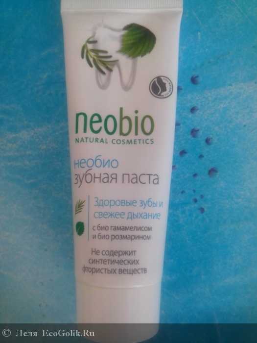   Neobio -   