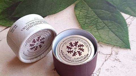 Отзыв: Многофункциональный бальзам, который выручает в самых разных ситуациях.