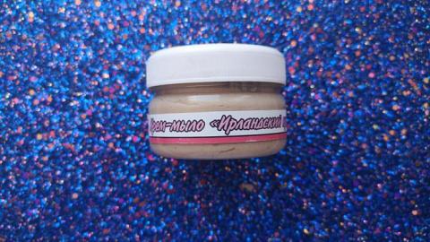 Отзыв: Хорошее крем - мыло