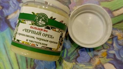 Отзыв: Бальзам №6 Чёрный орех: моя тяжёлая артиллерия для пяток и рук